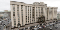 Фото пресс-службы Государственной думы - Вологда-поиск