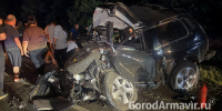 Три человека погибли в ДТП на трассе под Армавиром - GorodArmavir.Ru