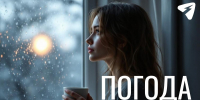 Первоисточник - Syktyvkar.1istochnik.Ru