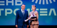 Александр Хинштейн пожелал курским строителям крепкого здоровья, сил, удачи в делах - Единая Россия