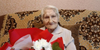Ветерану из Черняховска исполнился 101 год - Kaliningrad.Ru