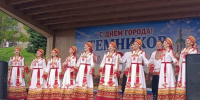 тем - Известия Мордовии