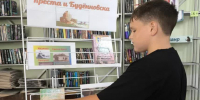 От Маджар до Святого Креста и Будённовска - Буденновская ЦБС