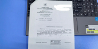 При содействии ЛДПР дорогу по ул. Краснознаменная готовят к ремонту - ЛДПР