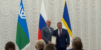 6A25pR_byH7093VxlKBBYqYbWf0NZ0OZO916nXXf9KlBYIz49lepBb4DK8_Lf86p4L3sHn5_HQmAUr8hfe54V9Gf.jpg - Местное время
