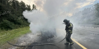 Под Чеховом загорелся грузовик с мясом - Chehov-Vid.Ru