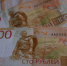 КаспийИнфо. Новости Астрахани и региона - KaspyInfo.Ru
