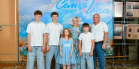 Семья Федоровых из Бугуруслана победила в конкурсе «Семья года» - Time56.Ru
