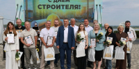 Строителей торжественно наградили в Самаре впервые за долгие годы - Самарская Газета