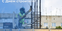 Фото: пресс-служба администрации Краснодара - Krasnodarik.Ru
