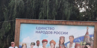 Агрыз встречал звезд: дуэт, фата и маленькая фанатка - Агрызские вести