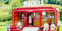 В Тульской области проходит фестиваль «Усадьбы Москвы» - ГТРК