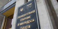 Обращение депутатов Законодательного собрания Ленинградской области по случаю Дня строителя - Газета Тосненский вестник