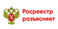 Какие объекты подлежат учету и регистрации в ЕГРН? - Наше время