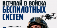 Увеличить - Госжилнадзор