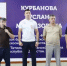 В Табасаранском районе определили лучших юных борцов Дагестана - РИА Дагестан