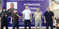 В Табасаранском районе определили лучших юных борцов Дагестана - РИА Дагестан