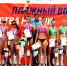 «Летающий мяч» благоволил петербуржцам на пляже в Орле - СЗВА