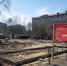 Современный двор получат жители дома в Завитинске - Teleport2001.Ru