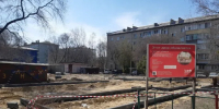 Современный двор получат жители дома в Завитинске - Teleport2001.Ru