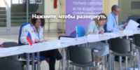 Штаб общественного наблюдения в Вологодской области в этом году усилен экспертами широкого профиля. - Великоустюгский муниципальный округ