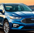 Ford представит новый кроссовер Kuga в 2029 году - ИА Нарьян-Мар on-line