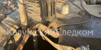 Рабочий погиб при установке компрессора в Калужской области - Телерадиокомпания Ника