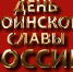 img - Политехнический колледж