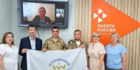 Поддержка участников СВО - Чекмагушевский район