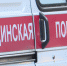 Глава Следкома отреагировал на массовую драку на пляже в Воронеже - ГТРК Воронеж