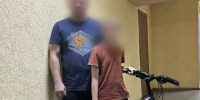 JPG Файл - ГУ МВД Челябинской области
