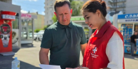 В День города йошкаролинцы массово проверяли здоровье - ИА МедиаПоток