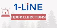 В Томске завели уголовное дело из-за подтопленных домов - 1-LINE