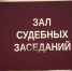 АЗС в Оренбуржье могут признать банкротом из-за долга в 430 миллионов - Комсомольская Правда