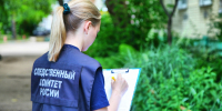 Следователь следственного управления Следственного комитета выясняет обстоятельства смерти мужчины - Следственный комитет