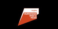 Фото: https://pnzreg.ru/ - Penza-Post.Ru