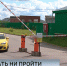 На "коттеджное рабство" жалуются жители Ленинградской области - ГТРК Санкт-Петербург