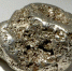1. Самородок платины. Источник x-mineral ru.jpg - Ставропольский музей-заповедник