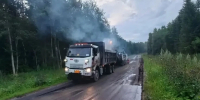 В Вологодской области стартовал ремонт участка дороги длиной более 8 километров - ProGorod35.Ru