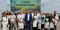 В Самаре наградили 16 строителей за профессионализм и труд - ProGorodSamara.Ru