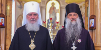Митрополит Калужский и Боровский Климент вручил патриаршую награду архимандриту Тихону (Завьялову) - Пафнутьевский монастырь