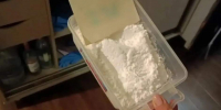 Ранее судимый за кражу житель Таганрога задержан с мефедроном - Газета Таганрогская правда
