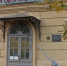 В Санкт-Петербурге открылась выставка ко Дню окончания Ленинградской битвы - Neva.Today