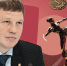 Футбольные амбиции, чемпионат России по дзюдо и арена для гандбола: спортивную жизнь Ставрополья ждёт перезагрузка - ИА Победа 26