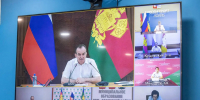 На краевом совещании обсудили вопросы инвестиционной активности - Anapa-News.Com