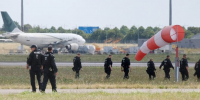 В Германии предостерегли от обвинений РФ из-за дрона в аэропорту Лейпцига - M24.Ru