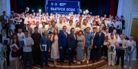 Выпускной ИММТ 2026 - СГТУ