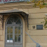В Санкт-Петербурге открылась выставка ко Дню окончания Ленинградской битвы - Neva.Today