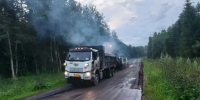 Под Череповцом начали фрезерование дороги Абаканово – Дора - Город Че