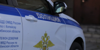 В Копейске пенсионер лишился 1,6 миллиона рублей из‑за мошенников - Копейский рабочий